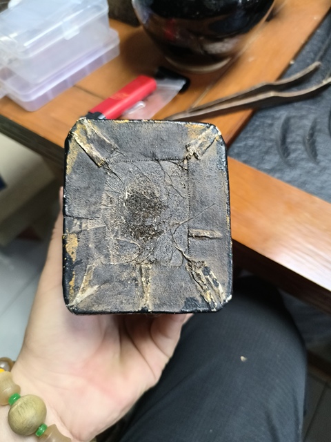 古玩雜項木雕真品鑒賞圖