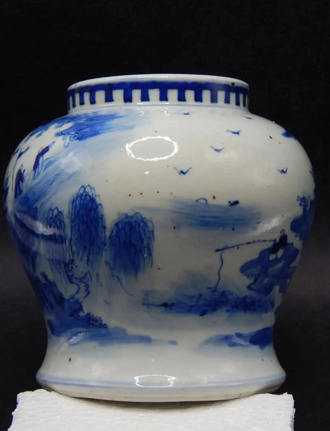 古玩陶瓷青花山水人物紋罐真品鑒賞圖
