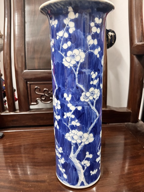 古玩陶瓷青花冰梅箭筒真品鑒賞圖