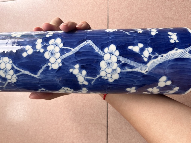 古玩陶瓷青花冰梅箭筒真品鑒賞圖