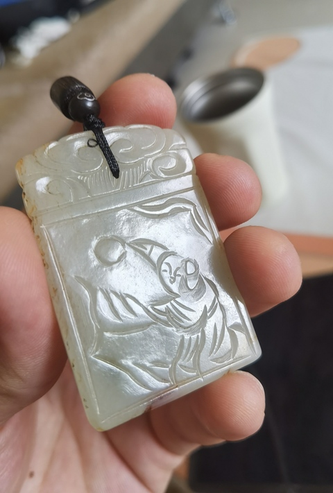 古玩玉器和田玉雕“福壽牌”真品鑒賞圖