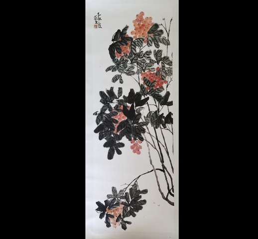 古玩字畫農(nóng)工黨中央書畫院副院長兼秘書長杜小荃琵琶果實拍賣，當前價格899元