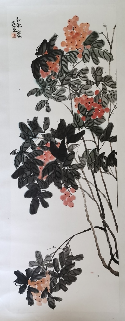 古玩字畫農(nóng)工黨中央書畫院副院長兼秘書長杜小荃琵琶果實拍賣，當前價格899元