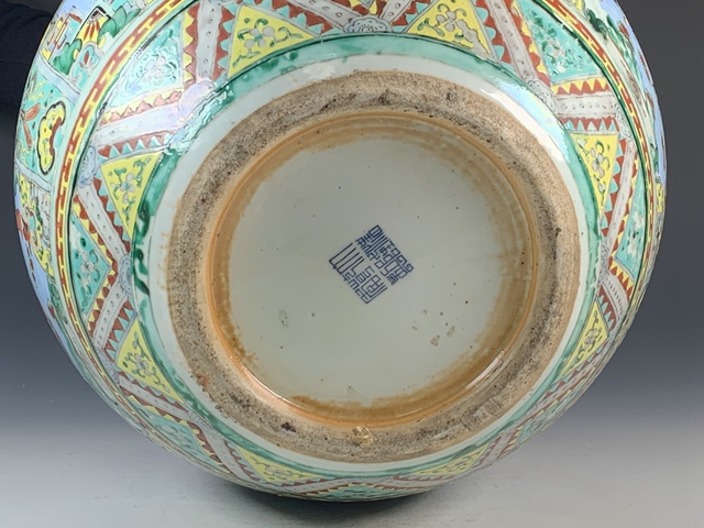 古玩陶瓷瓶真品鑒賞圖