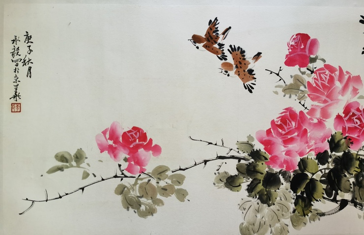 古玩字畫王雪濤大師入室弟子當代著名國畫家美術教育家李承毅花卉拍賣,當前價格1288元