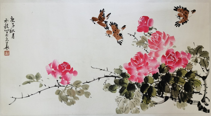 古玩字畫王雪濤大師入室弟子當代著名國畫家美術教育家李承毅花卉拍賣,當前價格1288元