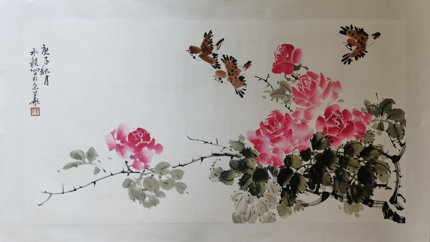 古玩字畫王雪濤大師入室弟子當代著名國畫家美術教育家李承毅花卉拍賣,當前價格1288元