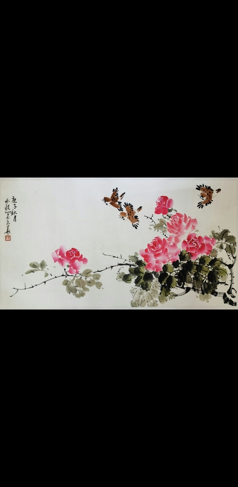 古玩字畫王雪濤大師入室弟子當代著名國畫家美術教育家李承毅花卉拍賣,當前價格1288元