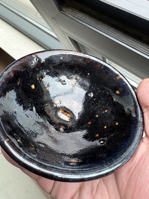 古玩陶瓷黑釉茶盞真品鑒賞圖