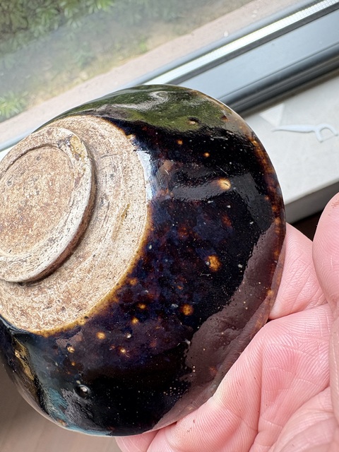 古玩陶瓷黑釉茶盞真品鑒賞圖