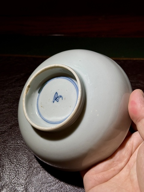 古玩陶瓷人物紋青花洗真品鑒賞圖