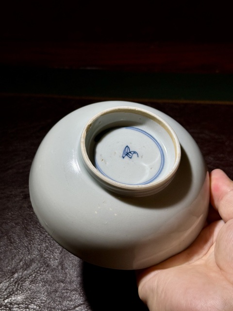 古玩陶瓷人物紋青花洗真品鑒賞圖