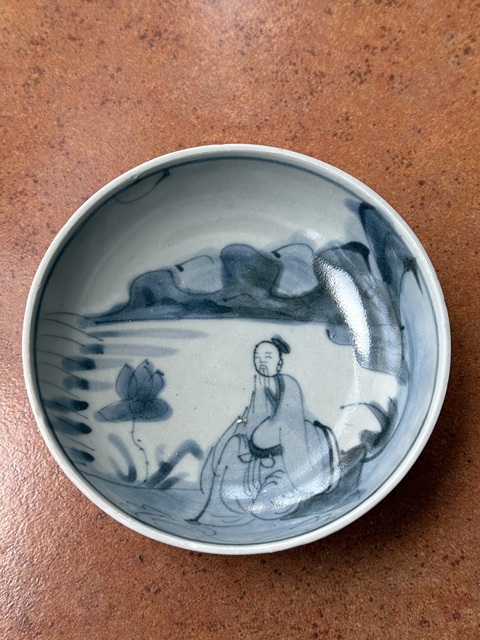 古玩陶瓷人物紋青花洗真品鑒賞圖