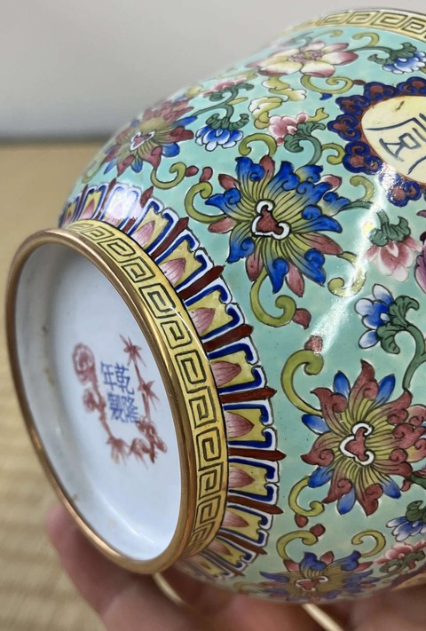 古玩陶瓷佛家八寶蓋碗真品鑒賞圖