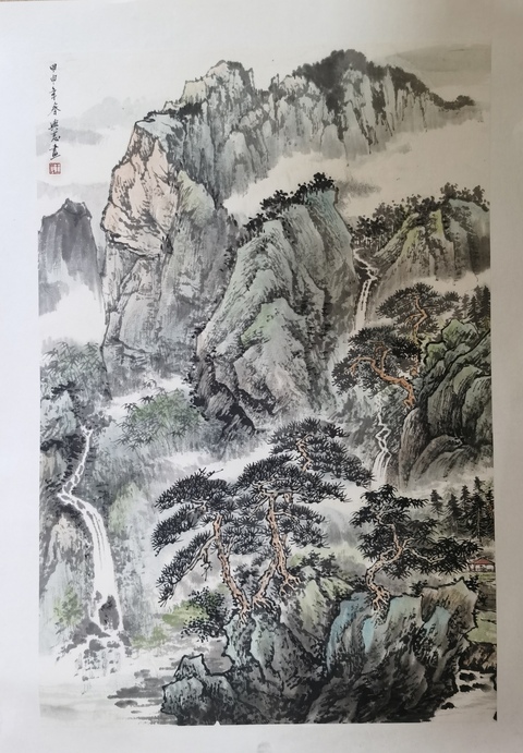 古玩字畫四川都江堰美術(shù)學(xué)校校長中國國畫家協(xié)會(huì)理事王興志山水拍賣，當(dāng)前價(jià)格899元