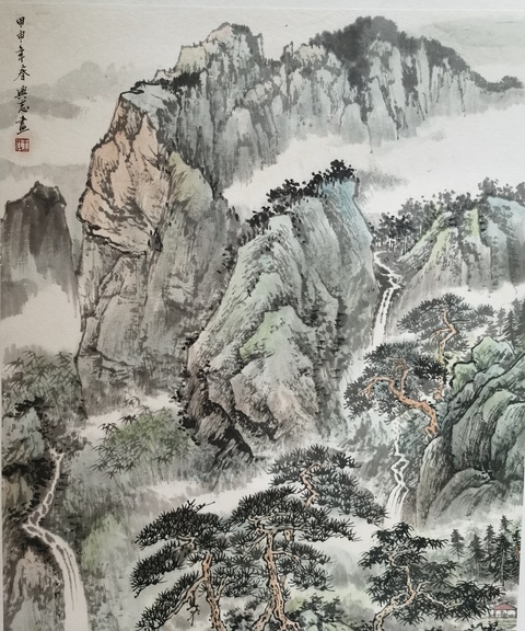 古玩字畫四川都江堰美術(shù)學(xué)校校長中國國畫家協(xié)會(huì)理事王興志山水拍賣，當(dāng)前價(jià)格899元