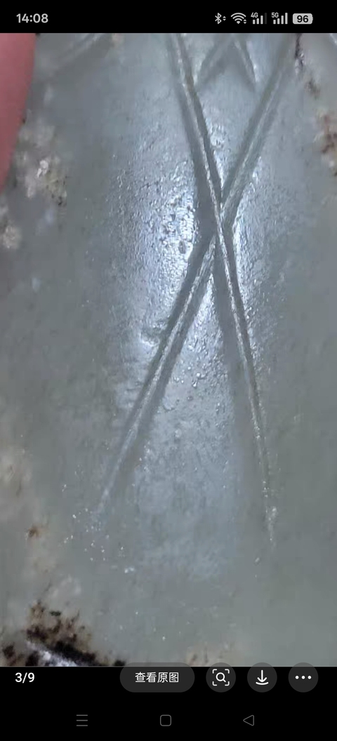 古玩玉器做舊仿“漢八刀”玉蟬真品鑒賞圖