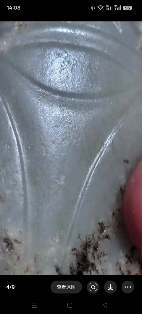 古玩玉器做舊仿“漢八刀”玉蟬真品鑒賞圖