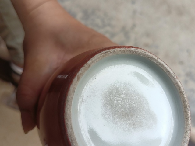 古玩陶瓷珊瑚紅加粉彩壽桃紋瓶真品鑒賞圖