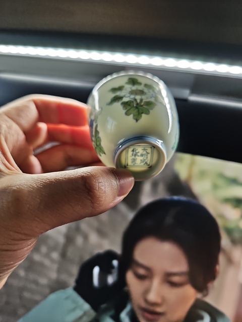古玩陶瓷新仿斗彩杯真品鑒賞圖