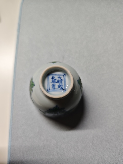 古玩陶瓷新仿斗彩杯真品鑒賞圖