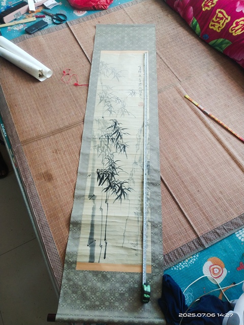 古玩字畫竹影清風真品鑒賞圖