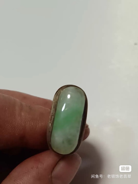 古玩玉器鑲嵌戒指真品鑒賞圖