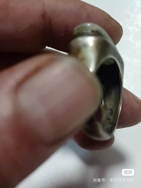 古玩玉器鑲嵌戒指真品鑒賞圖