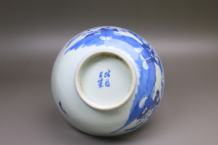 古玩陶瓷清晚期·青花三星人物故事紋大碗拍賣，當前價格312元