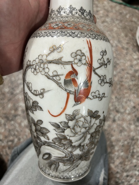 古玩陶瓷墨彩礬紅雉雞牡丹圖盤口瓶40-50年代真品鑒賞圖
