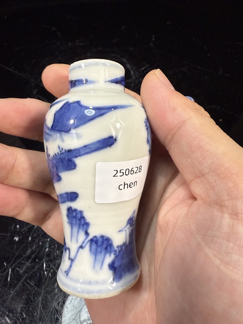 古玩陶瓷晚清青花小蓋瓶真品鑒賞圖