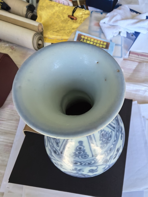 古玩陶瓷花卉紋青花玉壺春瓶真品鑒賞圖