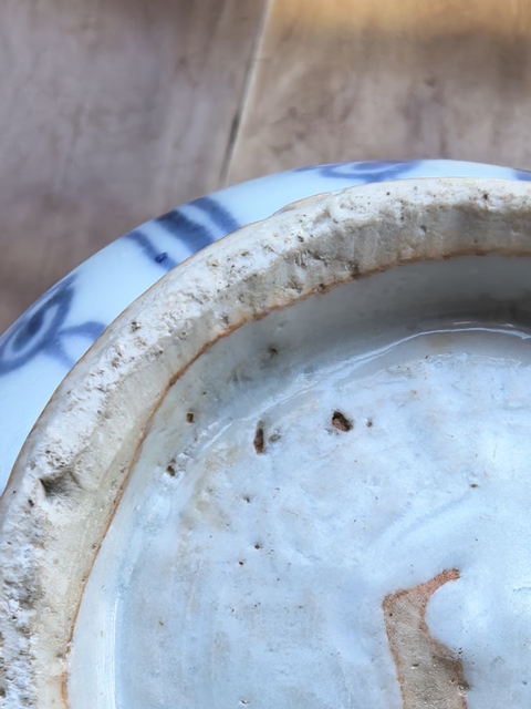 古玩陶瓷花卉紋青花玉壺春瓶真品鑒賞圖