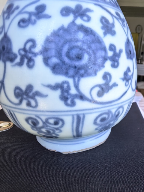 古玩陶瓷花卉紋青花玉壺春瓶真品鑒賞圖