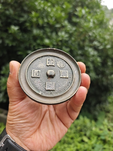 古玩銅器明代銅鏡“金榜題名”吉語鏡拍賣,當前價格1280元