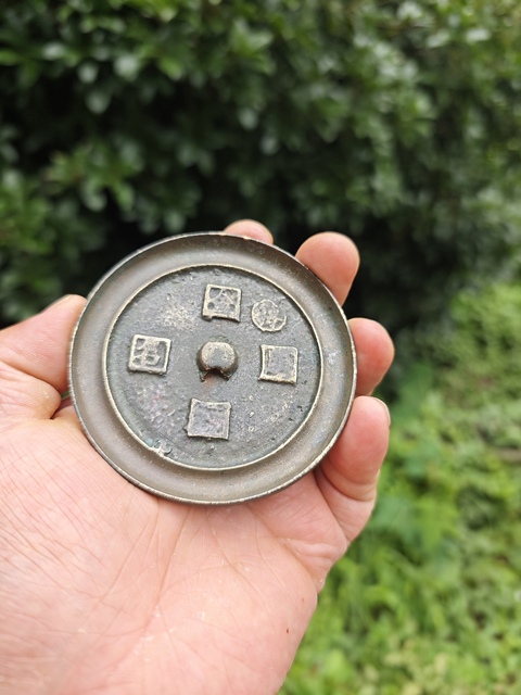 古玩銅器明代銅鏡“金榜題名”吉語鏡拍賣,當前價格1280元