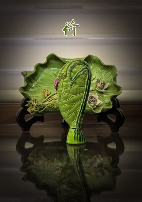 古玩陶瓷清晚期貼塑荷葉香櫞盤+鼻煙壺拍賣,當(dāng)前價(jià)格18888元