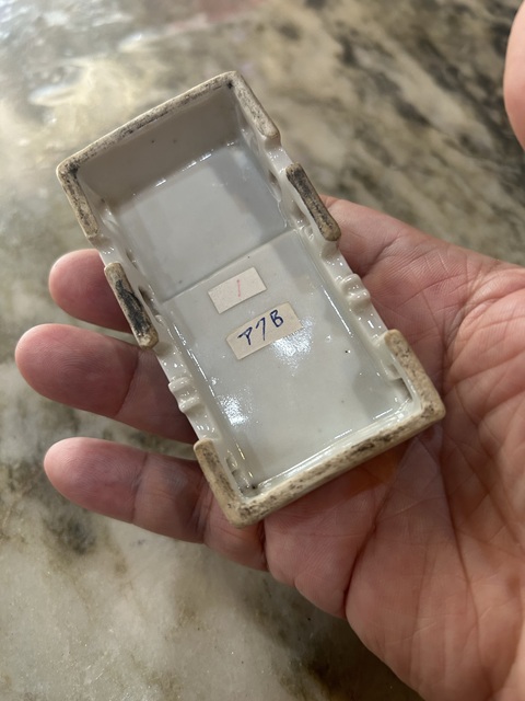 古玩陶瓷晚清文房真品鑒賞圖