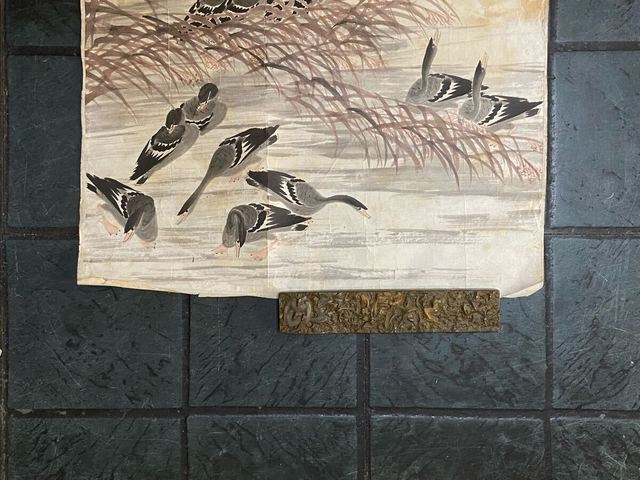 古玩字畫蘆雁圖真品鑒賞圖