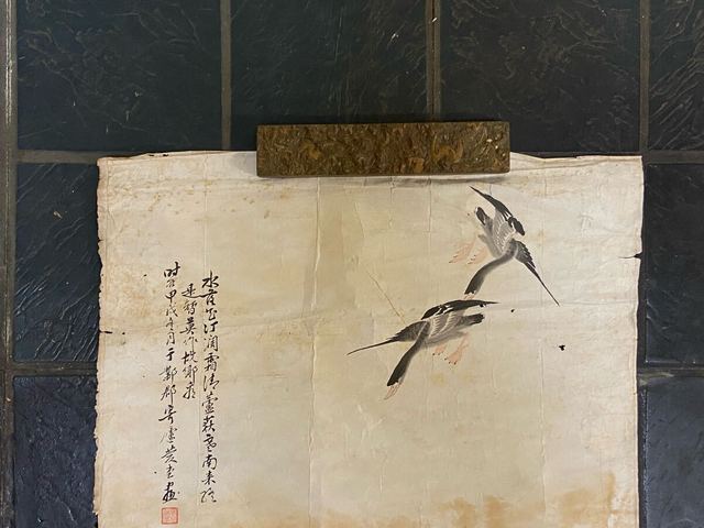 古玩字畫蘆雁圖真品鑒賞圖