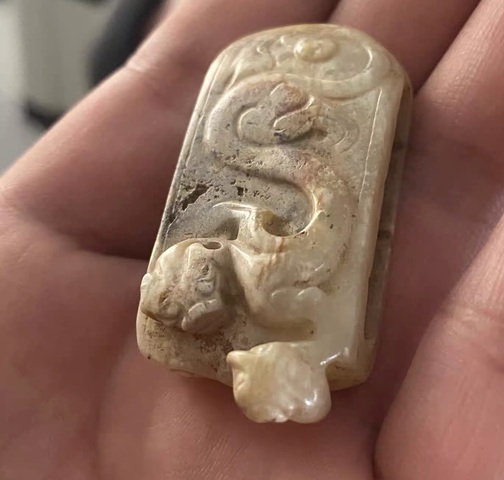 古玩玉器玉劍衛(wèi)真品鑒賞圖