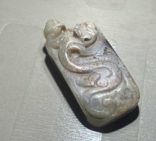 古玩玉器玉劍衛(wèi)真品鑒賞圖