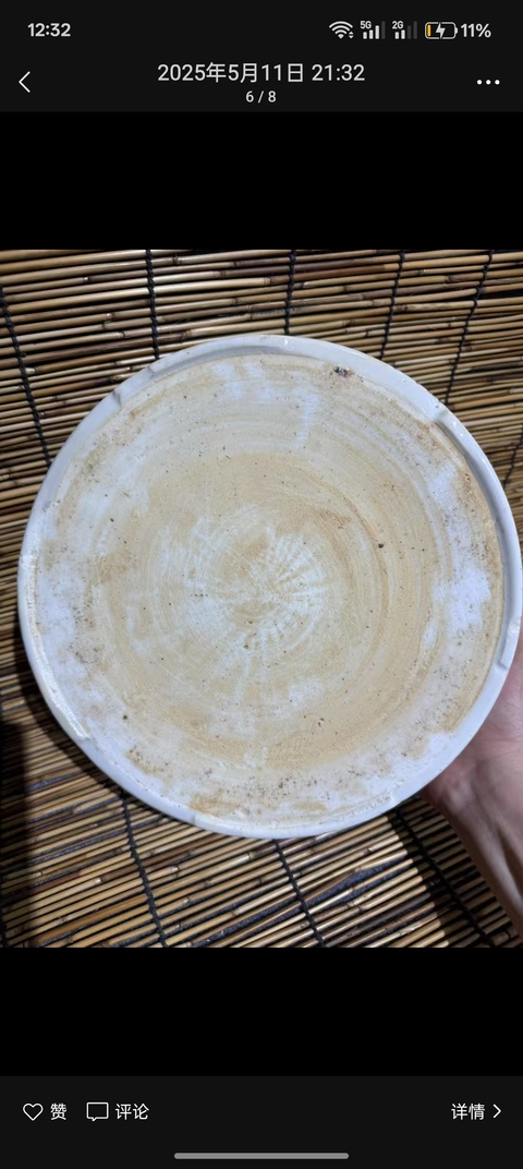 古玩陶瓷后加彩龍紋器真品鑒賞圖