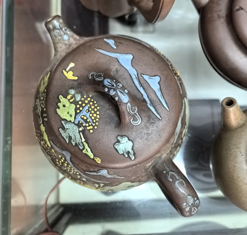 古玩雜項(xiàng)石瓢壺真品鑒賞圖