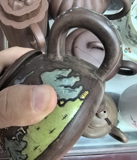 古玩雜項(xiàng)石瓢壺真品鑒賞圖