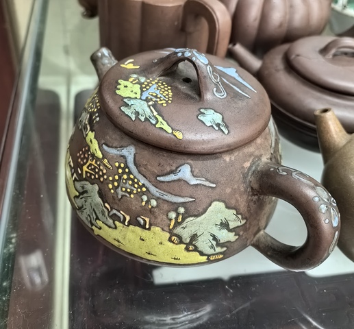 古玩雜項(xiàng)石瓢壺真品鑒賞圖