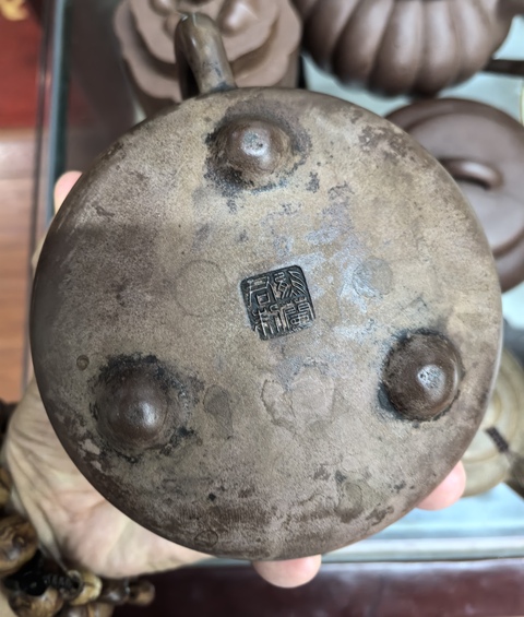 古玩雜項(xiàng)石瓢壺真品鑒賞圖