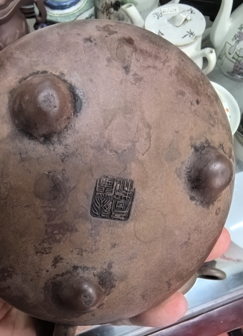 古玩雜項(xiàng)石瓢壺真品鑒賞圖