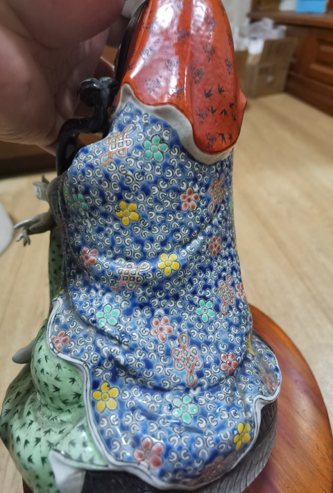 古玩陶瓷粉彩觀音菩薩造像真品鑒賞圖