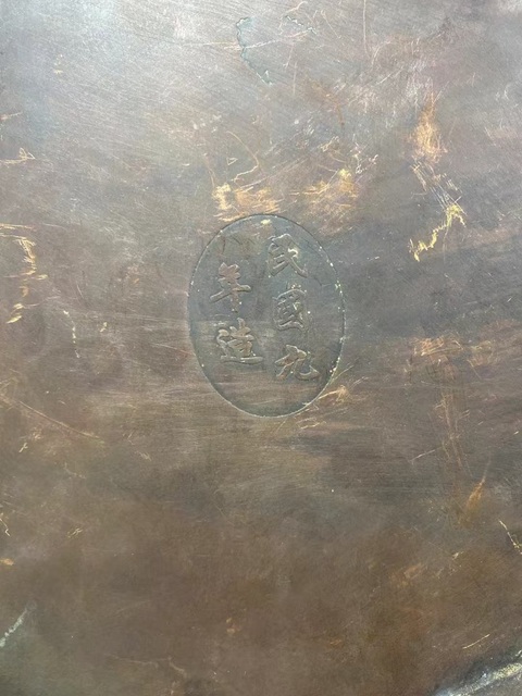 古玩銅器熏爐真品鑒賞圖